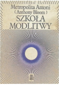 Szkoła modlitwy