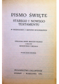 Pismo Święte Starego i Nowego Testamentu