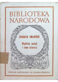 Wspólny pokój i inne utwory