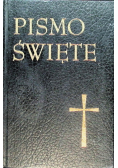 Pismo Święte