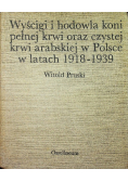 Wyścigi i hodowla koni