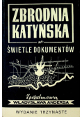 Zbrodnia katyńska w świetle dokumentów