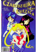 Czarodziejka z Księżyca Nr 10 / 97