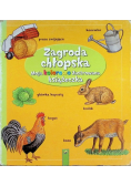 Zagroda chłopska moja kolorowo