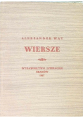 Wat Wiersze