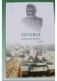 Generał hetmanem polnym zwany
