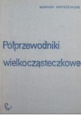 Półprzewodniki wielkocząsteczkowe