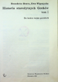 Historia starożytnych Greków Tom 1