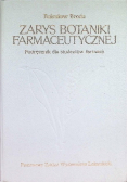 Zarys botaniki farmaceutycznej