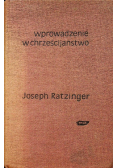 Wprowadzenie w chrześcijaństwo