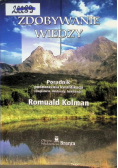 Zdobywanie wiedzy
