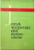Język węgierski dla samouków