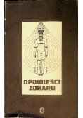 Opowieści Zoharu