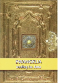 Ewangelia wg św. Jana