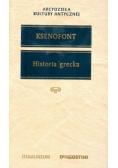 Historia grecka