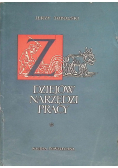 Z dziejów narzędzi pracy