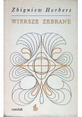 Wiersze zebrane