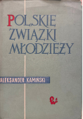 Polskie Związki Młodzieży