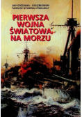 Pierwsza wojna światowa na morzu