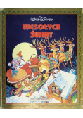 Wesołych Świąt