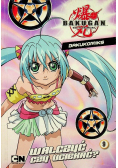 Bakugan Walczyć czy uciekać