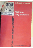 Naprawa magnetofonów
