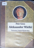 Aleksander Wielki