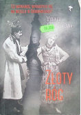 Złoty róg