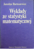 Wykłady ze statystyki matematycznej