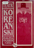 Teatr koreański