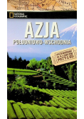 Azja Południowo Wschodnia