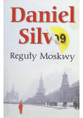 Reguły Moskwy