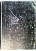 Obozy hitlerowskie na ziemiach polskich 1939 -1945