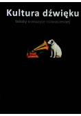 Wiersze i utwory teatralne