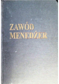 Zawód menedżer