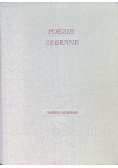 Różewicz Poezje zebrane