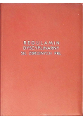 Regulamin dyscyplinarny sił zbrojnych PRL