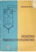 Urządzenia pomocnicze w chłodnictwie