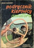 Podręcznik kierowcy amatora