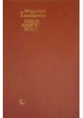 Dzieje sześciu pojęć