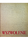 Wyzwolenie