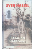 Batalion marszowy