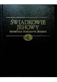 Świadkowie Jehowy . Głosiciele królestwa Bożego