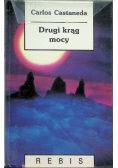 Drugi krąg mocy