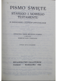 Pismo Święte Starego i Nowego Testamentu