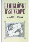 Łamigłówki rysunkowe