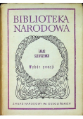 Wybór poezji