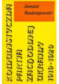 Komunistyczna Partia Zachodniej Ukrainy 1919 - 1929