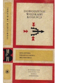 Dowodzenie wojskami Koalicji