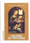 Galeria de Pinturas